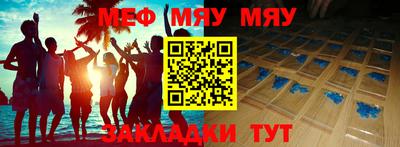 ешки Ликино-Дулёво