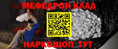 кокс Ливны