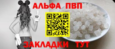 ешки Ликино-Дулёво