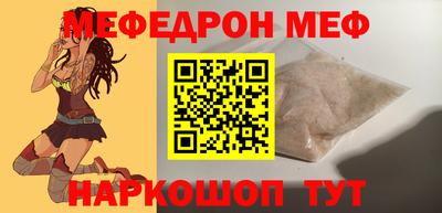 каннабис Лесосибирск