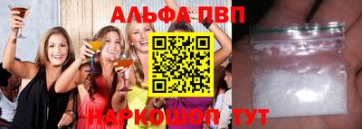 кокс Ливны
