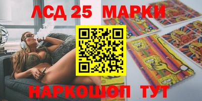 первитин Ростов Великий