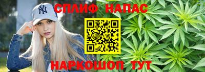 кокс Ливны