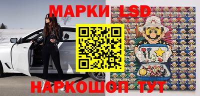 кокс Ливны