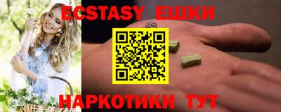 кокс Ливны