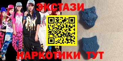кокс Ливны