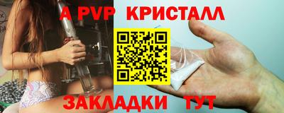 кокс Ливны