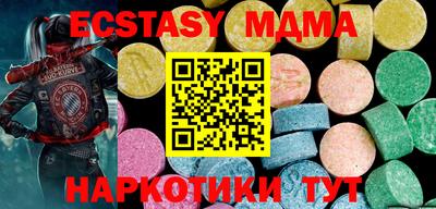 кокс Ливны