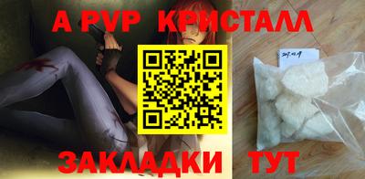ешки Ликино-Дулёво