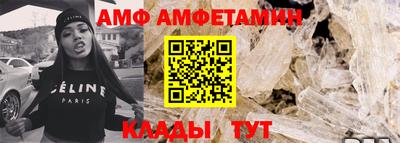 ешки Ликино-Дулёво