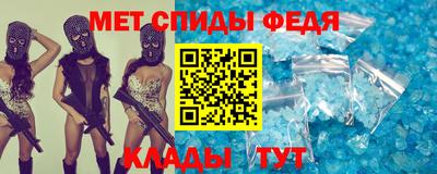 ешки Ликино-Дулёво