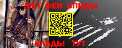 наркотики Ртищево
