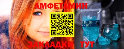 ешки Ликино-Дулёво