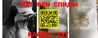 кокс Ливны