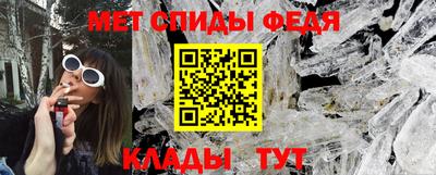 кокс Ливны