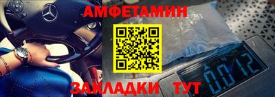 каннабис Лесосибирск