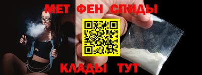 кокс Ливны