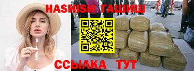 кокс Ливны