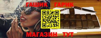 ешки Ликино-Дулёво
