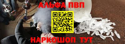 кокс Ливны
