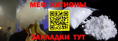 наркотики Ростов-на-Дону